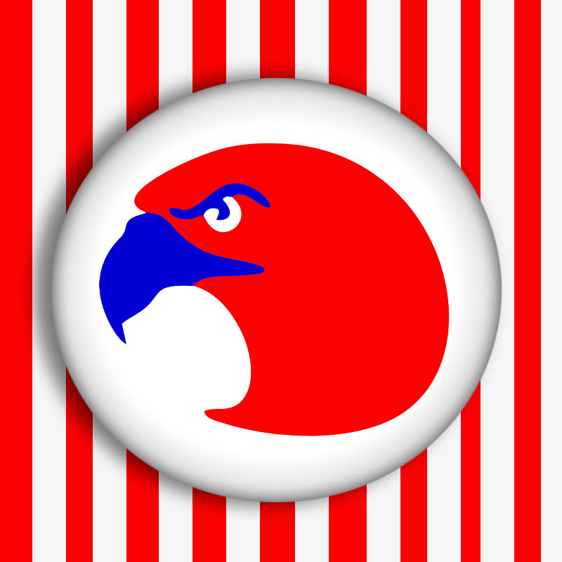 American Eagle Head Vector