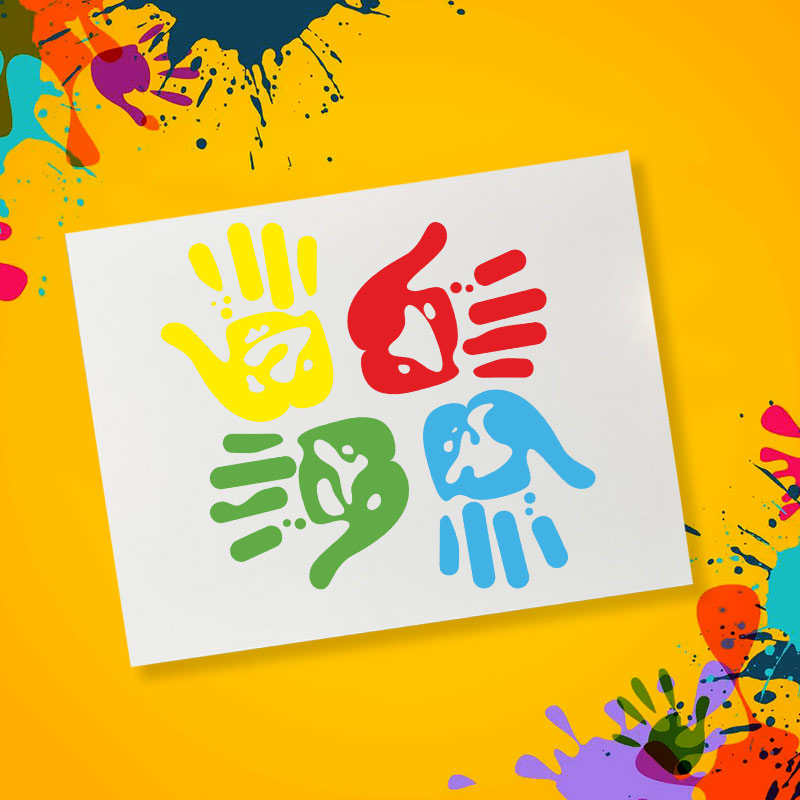 Multi Colored Hand Painted Prints Vector Art