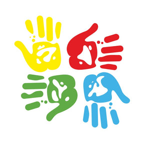 Multi Colored Hand Painted Prints Vector Art