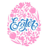 Amicable Floral Easter Wish Vector Art