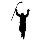 Triumphant Ice Hockey Player Silhouette Art