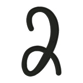 Number 2 Embroidery Design – Calligraphy Style Numeric Patch