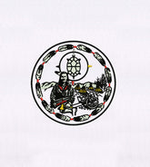 Native Heritage Round Symbol Embroidery Design – Digital Download File