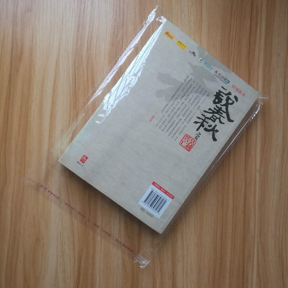 8x11 200 Pcs Cellophane Bags Resealable Plastic Bags Packaging Clothing