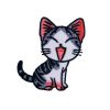 Cute Laughing Brazilian Shorthair Cat Embroidery Patch
