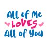 Sweet Valentines Day Quote Vector Art