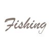 Enticing Fishing Calligraphy Title Vector Art