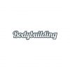 Aesthetic BodyBuilding Title Vector Art