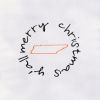 Y’all Merry Christmas Embroidery Design