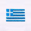 Exquisite Blue and White Greek Flag Embroidery Design