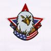US Pride Bald Eagle Embroidery Design